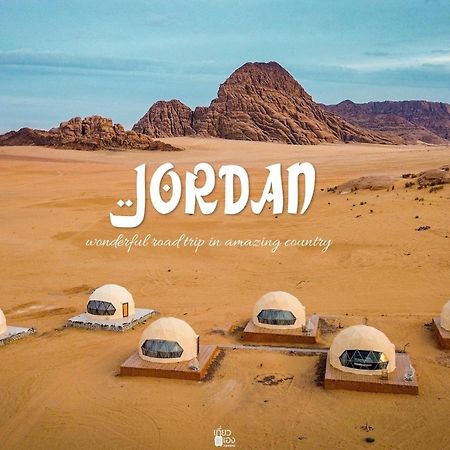 Rum Jordan Camp And Tours Hotel Wadi Rum Exterior foto