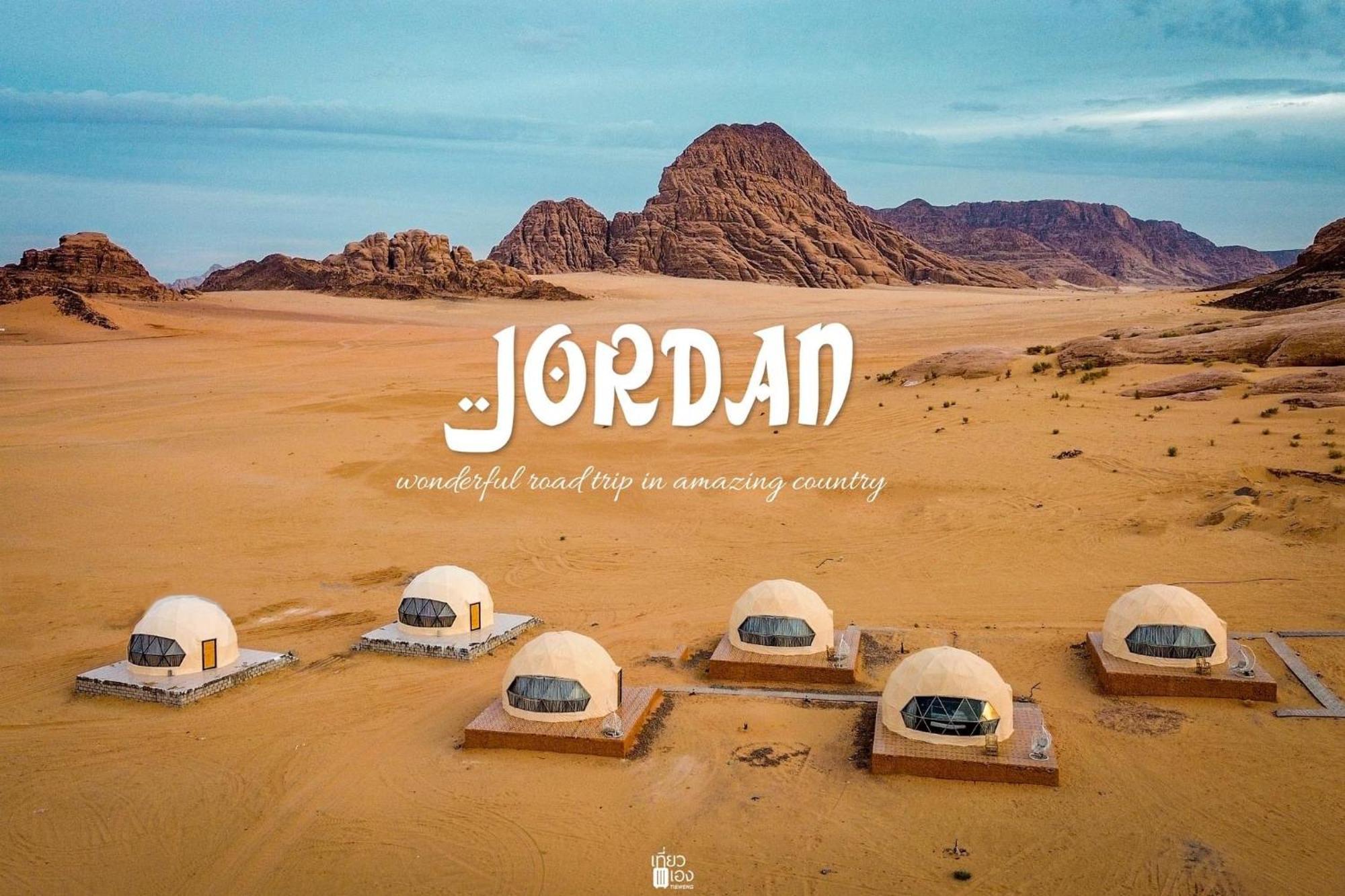 Rum Jordan Camp And Tours Hotel Wadi Rum Exterior foto